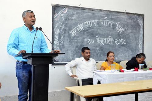 Marathi Bhasha Gaurav Din 27 February 2018
